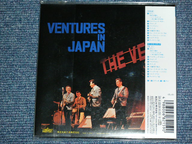 Photo: THE VENTURES - THE VENTURES IN JAPAN ( 2 in 1 MONO & STEREO / MINI-LP PAPER SLEEVE CD )  / 2004 VERSION JAPAN ONLY Used CD 