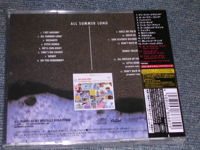 Photo: THE BEACH BOYS -ALL SUMMER LONG / 2008 JAPAN ONLY Limited SHM-CD Sealed  