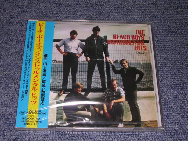 Photo1: THE BEACH BOYS - INSTRUMENTAL HITS  ( EXTRA BONUS TRACKS  on ORIGINAL JAPAN ONLY ALBUM Version ) / 1994 JAPAN  ORIGINAL Brand New  Sealed  CD