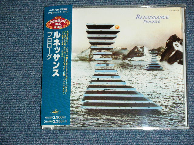 Photo1: RENAISSANCE - PROLOGUE / 1992 ISSUED VERSION  JAPAN  PROMO Used CD With OBI 