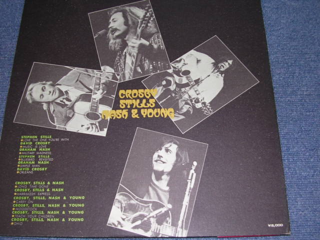 Photo: CSN&Y CROSBY , STILLS, NASH & YOUNG - CROSBY , STILLS, NASH & YOUNG / 1971 Japan Original LP + OBI With BACK ORDER SHEET  