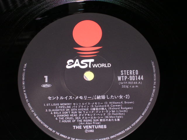 Photo: THE VENTURES - ST.LOUIS MEMORY  / 1982 JAPAN ORIGINAL used  LP With OBI 