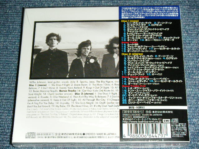 Photo: DR. FEELGOOD ドクター・フィールグッド - DOWN BY THE JETTY ( COLLECTOR's EDITION )/ 2006 JAPAN ORIGINAL "Brand New SEALED" 2CD Out-Of-Print