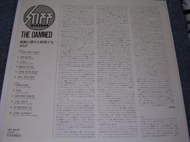 Photo: THE DAMNED - DAMNED  / 1979 Japan Original LP 