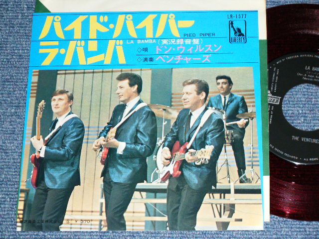 Photo1: DON WILLSON of THE VENTURES  - PIDE PIPER  ( 370 Yen Mark :Ex+++/Ex+++ ) / 1966 JAPAN ORIGINAL RED WAX VINYL  Used 7" Single 