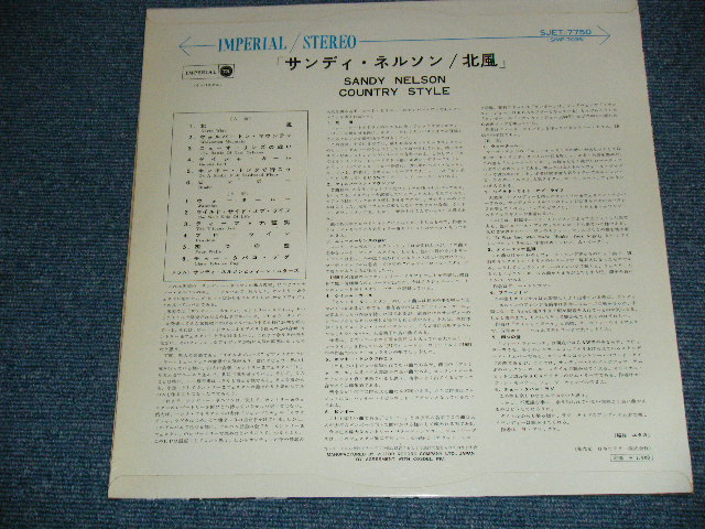 Photo: SANDY NELSON - COUNTRY STYLE /  1960s  JAPAN ORIGINAL LP  