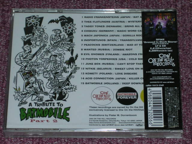 Photo: BATMOBILE -V.A.(BATMOBILE) - A TRIBUTE TO BATMOBILE PART 2(ア・トリビュート・トゥ・バットモービル パート2)/ 2004 JAPAN ORIGINAL PRESSINGS Brand New Sealed CD 