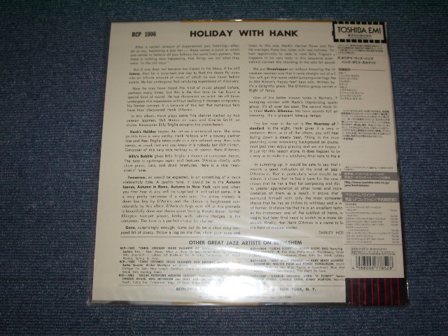 Photo: HANK D'AMICO QUARTET - HOLIDAY WITH HANK  / 2000 JAPAN LIMITED Japan 1st RELEASE  BRAND NEW 10"LP Dead stock