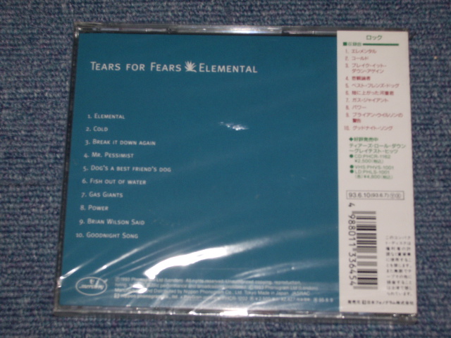 Photo: TEARS FOR FEARS - ELEMENTAL (砲台：ブレイク・イット・ダウン・アゲイン） /  1993 JAPAN ORIGINAL Brand New Sealed  CD With OBI 