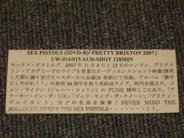 Photo: SEX PISTOLS - 2007 FIRST SHOW & LAST SHOW  LONDON, UK BRIXTON ACADEMY     / BRAND NEW COLLECTORS DVD