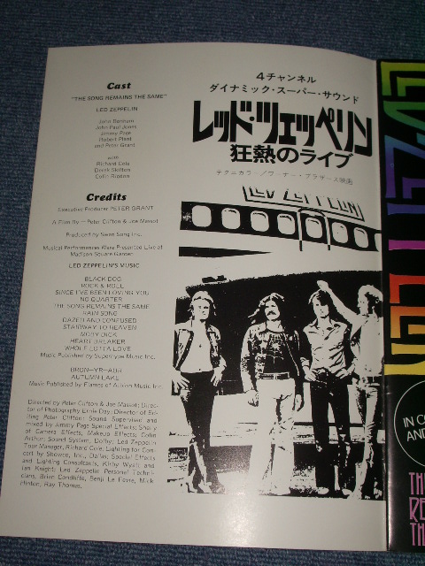 Photo: LED ZEPPELIN - THE SONG REMAIN THE SAME Movie BOOK /1976 JAPAN ORIGINAL MOVIE BOOK 
