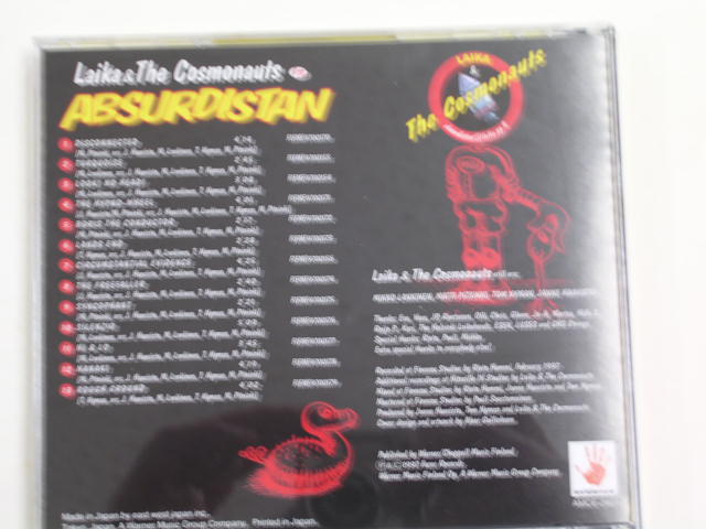 Photo: LAIKA & THE COSMONAUTS - IN ABSURDISTAN  / 1998 JAPAN ORIGINAL used CD With OBI 