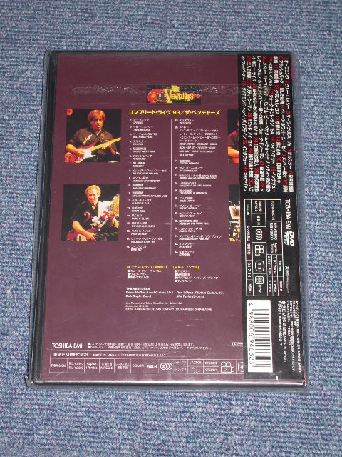 Photo: THE VENTURES - COMPLETE LIVE '93 (TALL Type )/ 2004 JAPAN ONLY Brand New Sealed DVD   