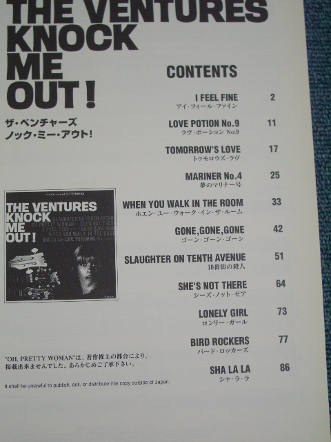 Photo: THE VENTURES - ( BAND SCORE )  KNOCK ME OUT / 1995  1st Press  VERSION Used BOOK