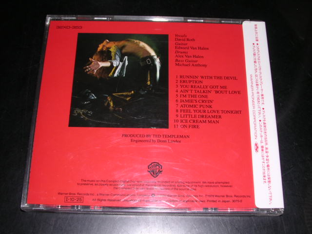 Photo: VAN HALEN - VAN HALEN  /  JAPAN ORIGINAL  MINT CD+VINYL OBI