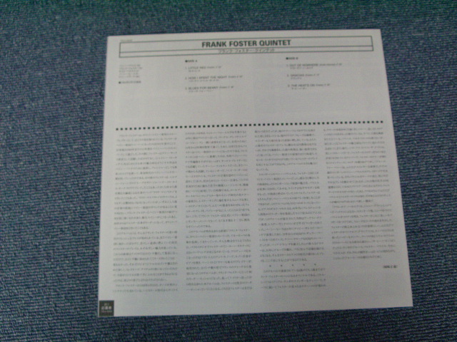 Photo: THE FRANK FOSTER QUINTET - THE FRANK FOSTER QUINTET  / 1999 JAPAN LIMITED 1st RELEASE BRAND NEW 10"LP Dead stock