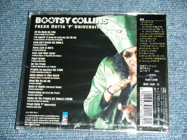 Photo: BOOTSY COLLINS ( P-FUNK ) - FRESH OUTTA 'P' UNIVERSITY / 1997 JAPAN ORIGINAL Brand New SEALED CD  Out-Of-Print