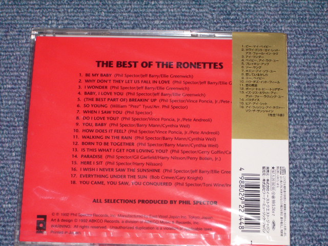 Photo: THE RONETTES - THE BEST OF / 1997 JAPAN Sealed CD