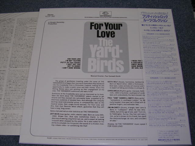 Photo: THE YARDBIRDS - FOR YOUR LOVE  / 1983 JAPAN REISSUE MINT- LP With OBI