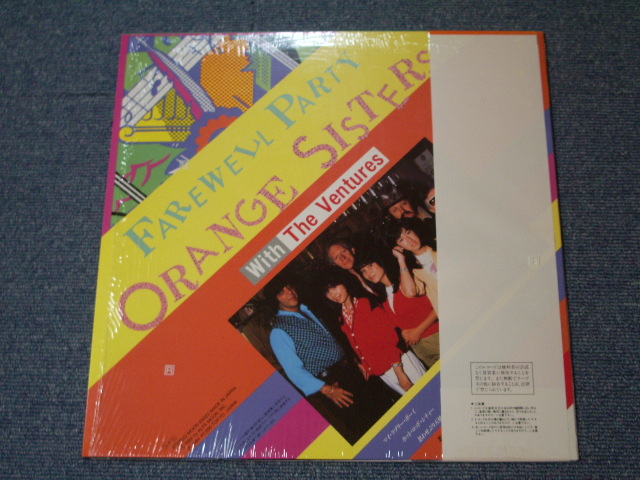 Photo: ORANGE SISTERS With THE VENTURES - FAREWELL PARTY  / 1984 JAPAN Original Mint- L P With Obi & SHRINK  WRAP 