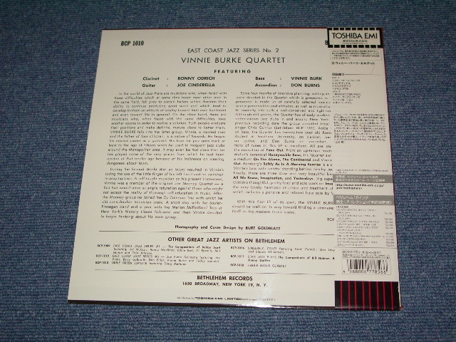 Photo: VINNIE BURKE QUARTET - EAST COST JAZZ SERIES NO.3 / 2000 JAPAN LIMITED Japan 1st RELEASE  BRAND NEW 10"LP Dead stock