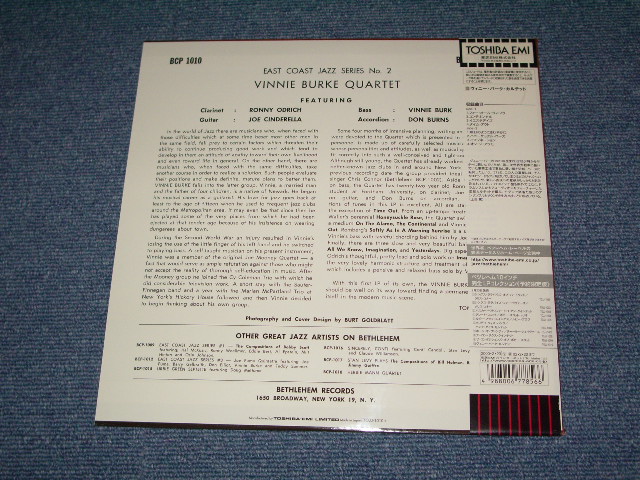 Photo: VINNIE BURKE QUARTET - EAST COST JAZZ SERIES NO.3 / 2000 JAPAN LIMITED Japan 1st RELEASE  BRAND NEW 10"LP Dead stock