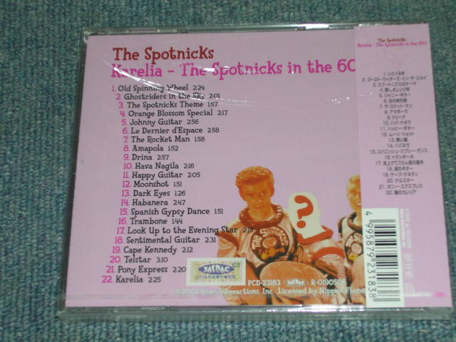 Photo: THE SPOTNICKS - KARELIA - THE SPOTNICKS IN THE 60'S / 2001 JAPAN SEALED CD 