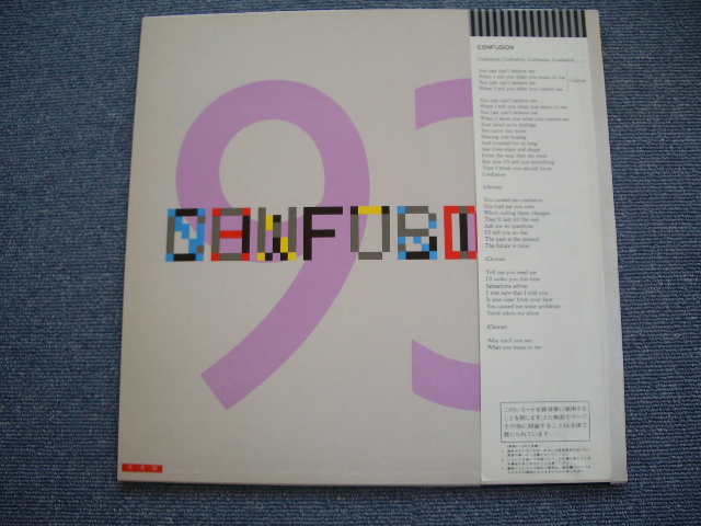 Photo: NEW ORDER ニュー・オーダー - A) BLUE MONDAY ブルー・マンデー B) CONFUSION (VG.Ex+WOFC, STOFC) / 1981 JAPAN ORIGINAL "PROMO ONLY" Used 7" 45rpm SINGLE