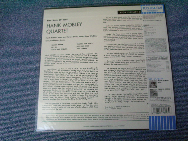 Photo: HANK MOBLEY QUARTET  - HANK MOBLEY QUARTET / 1999 JAPAN LIMITED 1st RELEASE BRAND NEW 10"LP Dead stock
