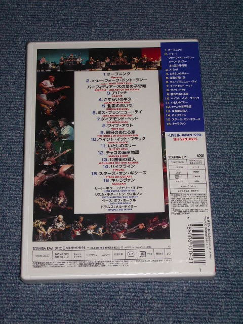 Photo: THE VENTURES - LIVE IN JAPAN 1990 / 2005 JAPAN ONLY Brand New Sealed DVD out-of-print   