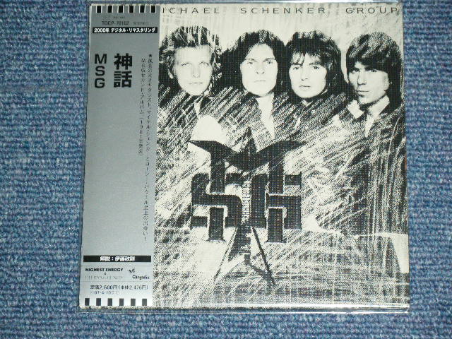 Photo1: MSG MICHAEL SCHENKER GROUP - MSG THE MICHAEL SCHENKER GROUP / 2006 JAPAN ONLY MINI-LP PAPER SLEEVE Promo Brand New Sealed CD 