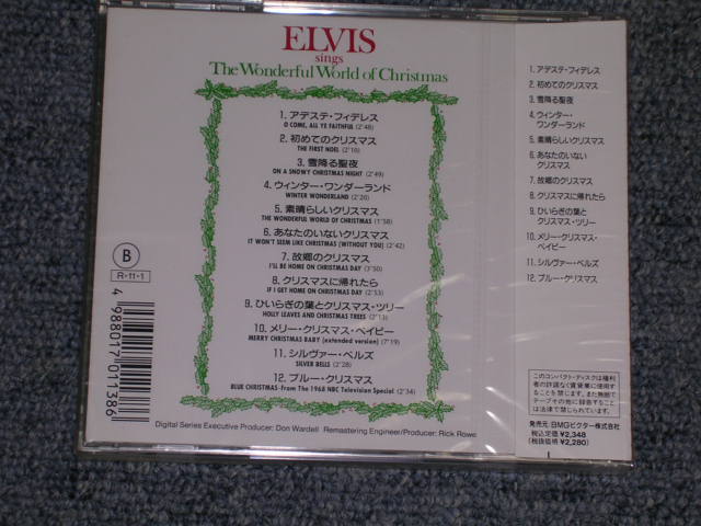 Photo: ELVIS PRESLEY - THE WONDERFUL WORLD OF CHRISTMAS / 1989(?) JAPAN Original Brand New Sealed CD  found DEAD STOCK!!!