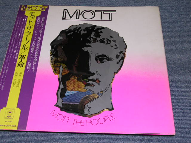 Photo1: MOTT THE HOOPLE - MOTT /  1973 JAPAN LP+OBI  With CUSTOM JACKET 