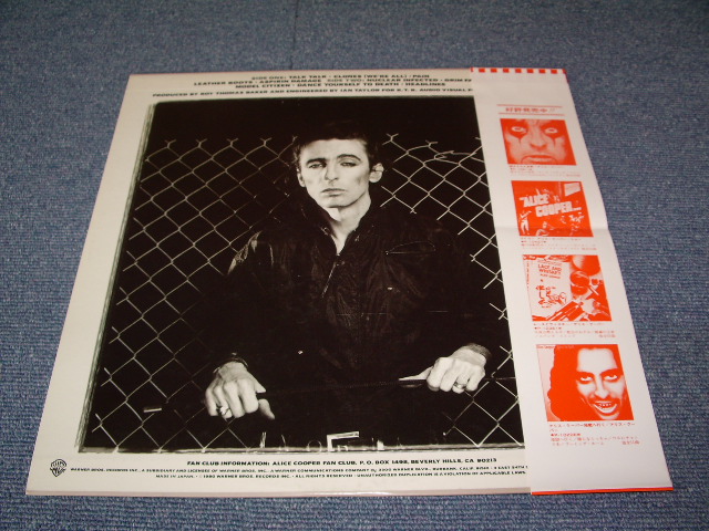 Photo: ALICE COOPER - FLUSH THE FASHON / 1980 JAPAN WHITE LABEL PROMO LP w/OBI