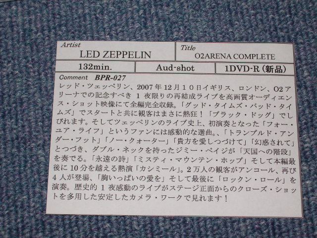 Photo: LED ZEPPELIN  -COMPLETE THE OZ ARENA  / BRAND NEW COLLECTORS  DVD 