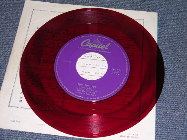 Photo: THE BEACH BOYS - FUN FUN FUN. / 1960s JAPAN ORIGINAL RED Wax Vinyl  used 7"Single