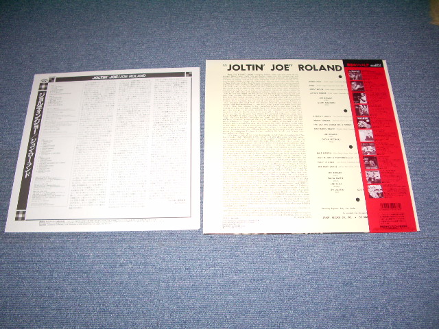 Photo:  JOE ROLAND  - JOLTIN' JOE  /  1990 JAPAN Used  LP With OBI 