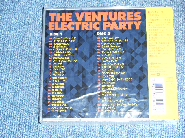 Photo: THE VENTURES - ELECTRIC PARTY ( エレキ祭り / 2 CD'S SET ) / 2010 JAPAN ONLY Brand New Sealed CD 