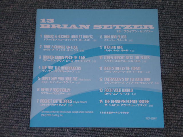Photo: BRIAN SETZER (STRAY CATS ストレイ・キャッツ ) - 13 / 2006 JAPAN PROMO CD With OBI 