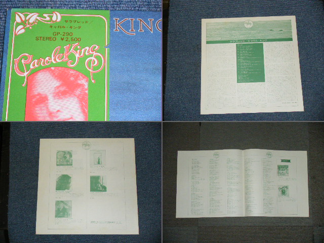 Photo: CAROLE KING キャロル・キング - THOROUGHBRED /  1976 JAPAN ORIGINAL WHITE LABEL PROMO LP With OBI 