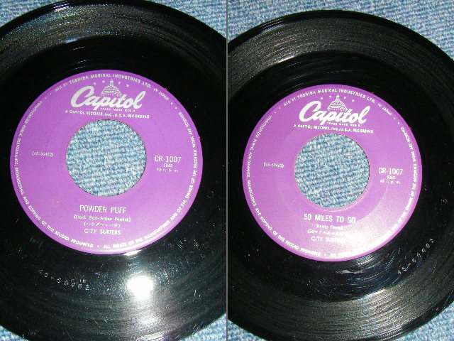 Photo: CITY SURFERS シティ・サーファーズ - POWDER PUFF  /  1960's  JAPAN ORIGINAL 7" Single 