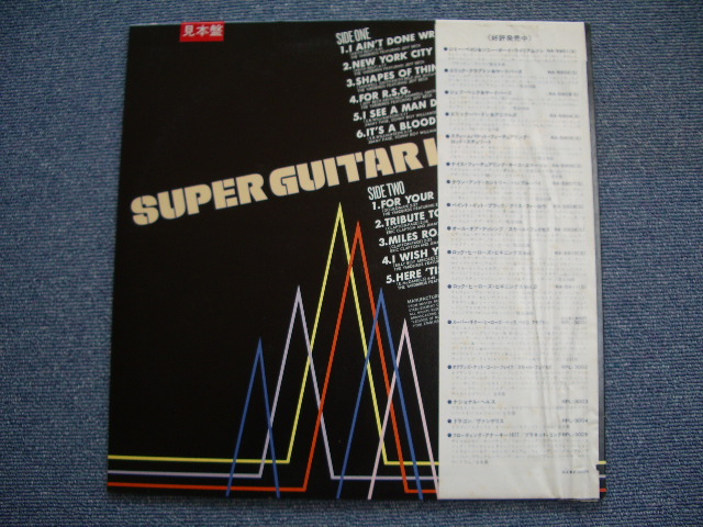Photo: JEFF BECK,JIMMY PAGE,ERIC CLAPTON ( YARDBIRDS ) - SUPER GUITAR HEROES /1981 JAPAN WHITE LABEL PROMO LP w/Obi 