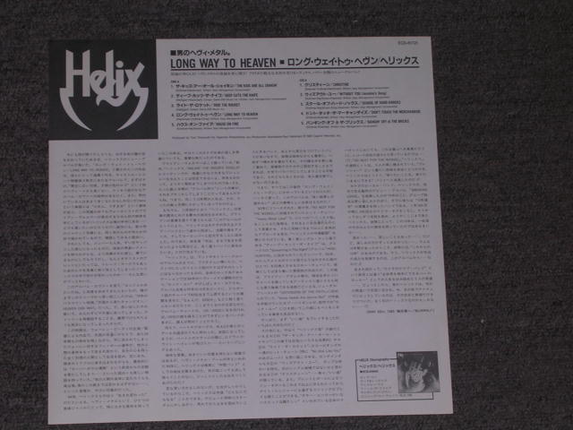 Photo: HELIX - LONG WAY TO HEAVEN  /  1985 JAPAN LP w/OBI 