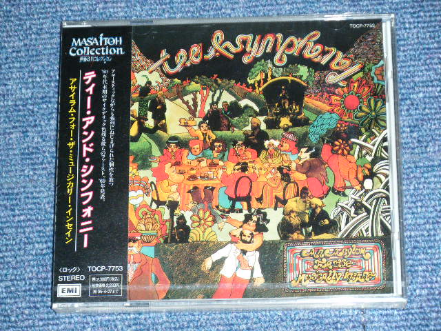Photo1: TEA AND SYMPHONY - AN ASYLUM FOR THE MUSICALLTY INSANE / 1993 JAPAN  ORIGINAL PROMO Brand New  Sealed  CD