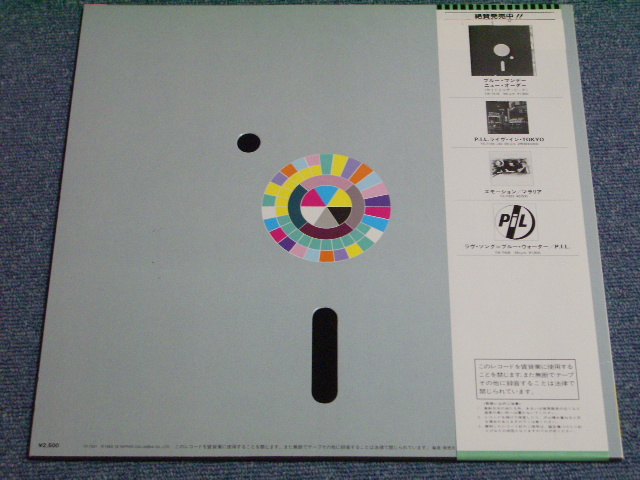 Photo: NEW ORDER - POWER CORRUPTION & LIES / 1983 JAPAN  LP with OBI 