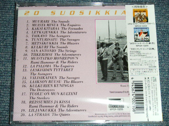 Photo: V.A. OMNIBUS ( FEENADES, SOUNDS, ESQUIRES,STRANGERS,ADVENTURES,SAVAGE etc...  - RAUTALANKA-KLASSIKOT 2 / 1999 JAPAN Brand New Sealed CD