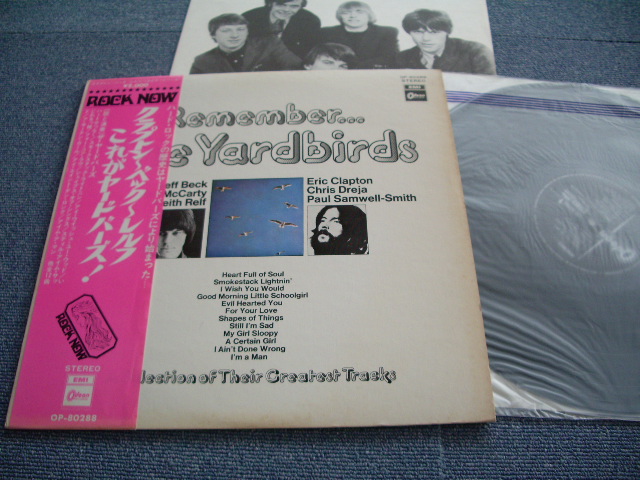 Photo1:  YARDBIRDS - REMEMBER... / ORIGINAL LP+OBI(HAVE BACK ORDER SHEET ) 