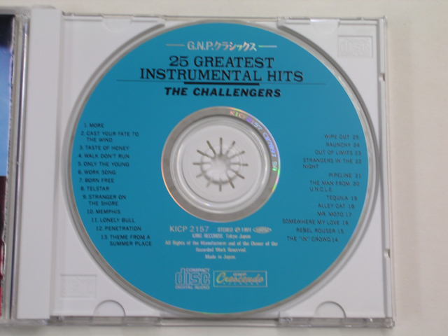 Photo: THE CHALLENGERS - 25 GREATEST INSTRUMENTAL HITS  / 1991 JAPAN ORIGINAL USED CD With OBI 