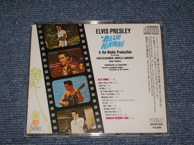 Photo: ELVIS PRESLEY - THE WONDERFUL WORLD OF CHRISTMAS / 1989(?) JAPAN Original Brand New Sealed CD  found DEAD STOCK!!!