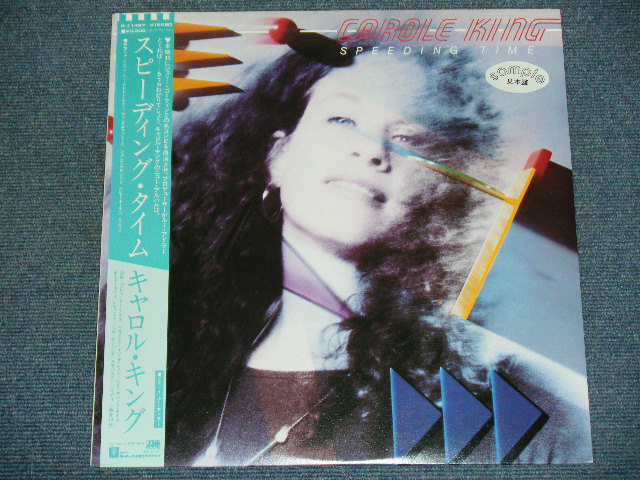 Photo1: CAROLE KING キャロル・キング- SPEEDING TIME /  1983 JAPAN ORIGINAL WHITE LABEL PROMO LP With OBI 
